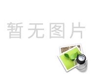 玻璃行業(yè)