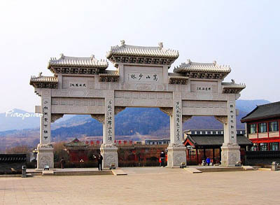 河南嵩山少林風景區(qū)