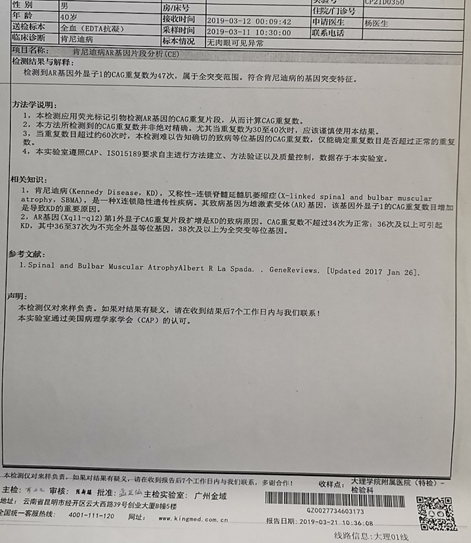 1690424669132741.png 14.png